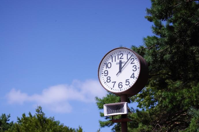 Now is the time to implement your new ERP system